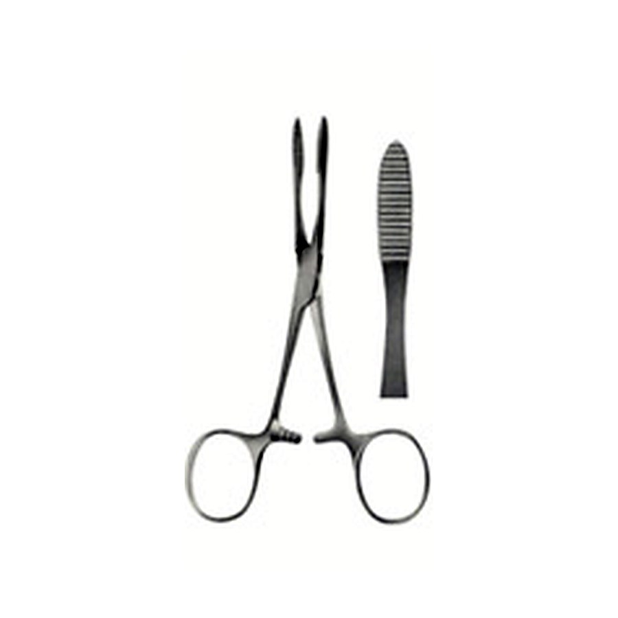 Haemostatic Forceps